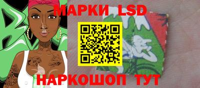 амфетамин Малоярославец