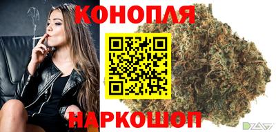 ALPHA-PVP Мариинск