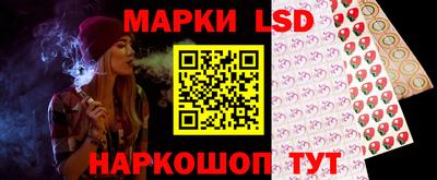 амфетамин Малоярославец
