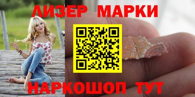 амфетамин Малоярославец