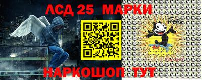 амфетамин Малоярославец