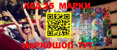 амфетамин Малоярославец