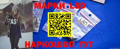 ALPHA-PVP Мариинск
