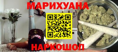 ALPHA-PVP Мариинск