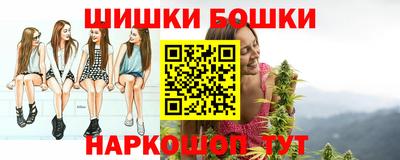 амфетамин Малоярославец