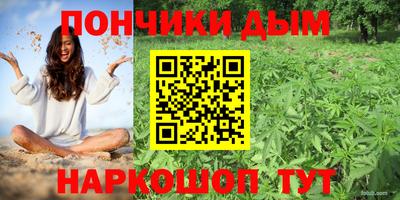 ALPHA-PVP Мариинск