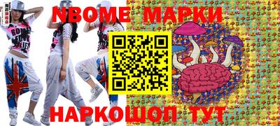 амфетамин Малоярославец