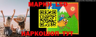 молекула духа Малгобек