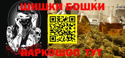 амфетамин Малоярославец
