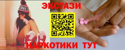 амфетамин Малоярославец