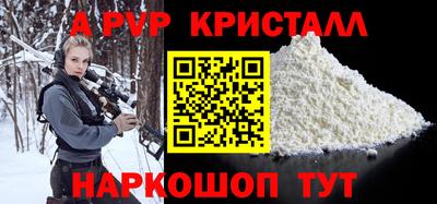 амфетамин Малоярославец