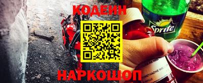 ALPHA-PVP Мариинск
