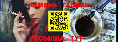 амфетамин Малоярославец