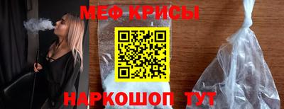 ALPHA-PVP Мариинск
